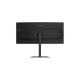 GIGABYTE Monitor G34WQC2 34'' VA 1ms 200Hz, HDMI, DP, 3YearsW | Οθόνες PC | PC & Αναβάθμιση |