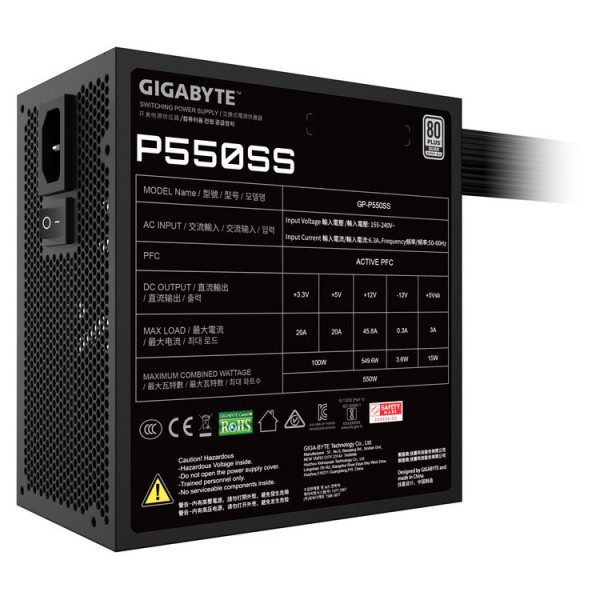 GIGABYTE Power Supply 550W   80+Plus Silver | Τροφοδοτικά | Εξαρτήματα-Αναβάθμιση |