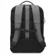 LENOVO Business Casual 17-inch Backpack | sup-ob | XML |