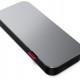 LENOVO Go USB-C Laptop Power Bank 20000 mAh | sup-ob | XML |