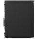 LENOVO PC Thinkstation P2 TW/U7-265K/64GB/1TB SSD SSD/NVIDIA RTX 2000 Ada Generation 16GB/Win 11 Pro/3Y NBD(1Y PREM) | Έτοιμα Συστήματα Desktop | Σταθεροί Υπολογιστές |