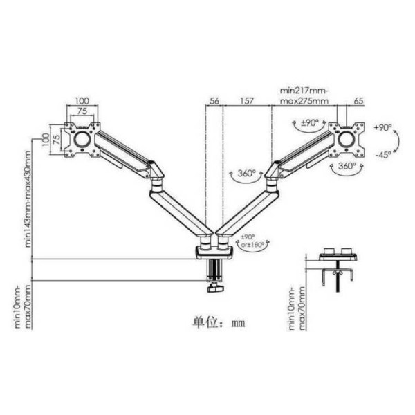 ANDA SEAT Monitor ARM / Stand A6D-2S  Silver White Dual, Weight Capacity (per Screen): 2-9kg | Βάσεις TV - Projectors - PC | Εικόνα & Ήχος |