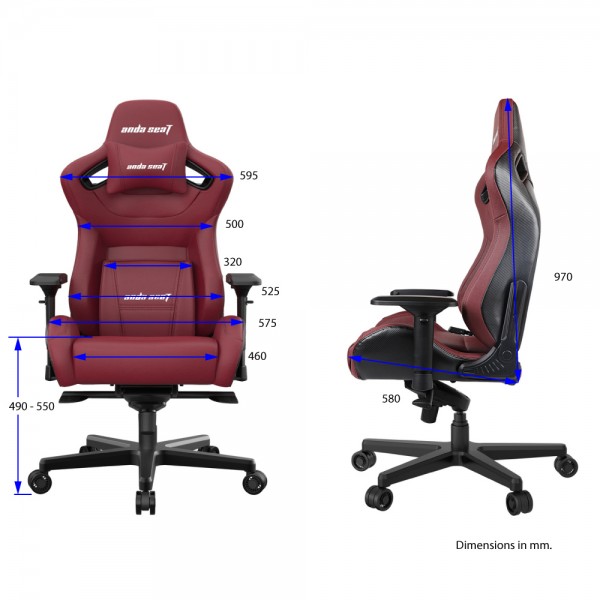 ANDA SEAT Gaming Chair AD12XL KAISER-II Maroon | sup-ob | XML |