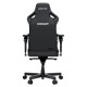 ANDA SEAT Gaming Chair KAISER-4 V2 XL Black with 6D Armrest | Εξοπλισμός Γραφείου | Αναλώσιμα - Είδη Γραφείου |