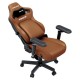 ANDA SEAT Gaming Chair KAISER-4 V2 XL Brown with 6D Armrest | Εξοπλισμός Γραφείου | Αναλώσιμα - Είδη Γραφείου |