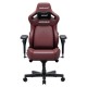 ANDA SEAT Gaming Chair KAISER-4 V2 XL Maroon with 6D Armrest | Εξοπλισμός Γραφείου | Αναλώσιμα - Είδη Γραφείου |
