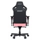 ANDA SEAT Gaming Chair KAISER-4 V2 XL Pink with 6D Armrest | Εξοπλισμός Γραφείου | Αναλώσιμα - Είδη Γραφείου |