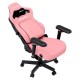 ANDA SEAT Gaming Chair KAISER-4 V2 XL Pink with 6D Armrest | Εξοπλισμός Γραφείου | Αναλώσιμα - Είδη Γραφείου |