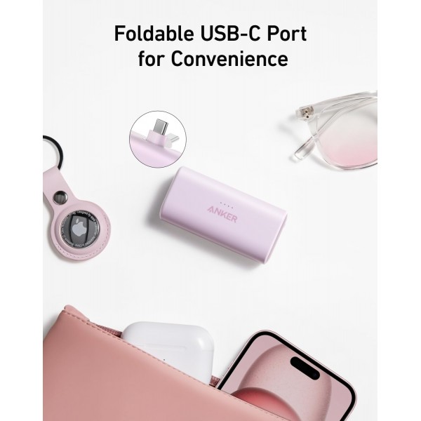 ANKER Powerbank Nano 5000mAh USB-C 22.5W | sup-ob | XML |