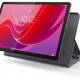 LENOVO Tablet M11 11'' WUXGA/MediaTek Helio G88/4GB/128GB/ARM Mali-G52/Folio Case + Lenovo Tab Pen/Android 13/2Y CAR/Luna Grey | sup-ob | XML |