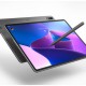 LENOVO Tablet P12 Pro 12.6'' WQXGA/Qualcomm Snapdragon 870/6GB/128GB UFS 3.1/Qualcomm Adreno 650 Graphics/LTE/Android 11/2Y CAR/Storm Grey | sup-ob | XML |