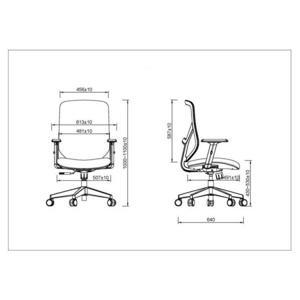 VERO OFFICE Chair MITIS 2000 Black | Εξοπλισμός Γραφείου | Αναλώσιμα - Είδη Γραφείου |