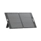 BLUETTI Portable Solar Panel 100W PV100 | Portable Solar Panels | Φορητοί Σταθμοί Ενέργειας |