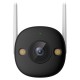 IMOU CAMERA BULLET 3 3MP,WIFI,IP67 | Κάμερες Ασφαλείας | Συστήματα Ασφαλείας |