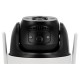 IMOU CAMERA CRUISER 2C 2K (3MP),WIFI,PANandTILT | Κάμερες Ασφαλείας | Συστήματα Ασφαλείας |