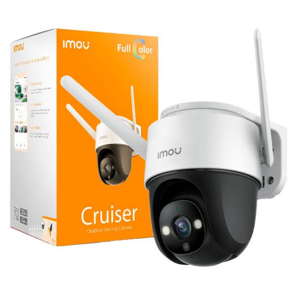 IMOU CAMERA CRUISER 2C 2K (3MP),WIFI,PANandTILT | Κάμερες Ασφαλείας | Συστήματα Ασφαλείας |