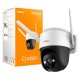 IMOU CAMERA CRUISER 2C 2K (3MP),WIFI,PANandTILT | Κάμερες Ασφαλείας | Συστήματα Ασφαλείας |