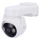 IMOU CAMERA CELL PT,3MP,WIFI,IP66,15000mA | Κάμερες Ασφαλείας | Συστήματα Ασφαλείας |
