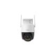 IMOU CAMERA CRUIZER SC 3K (5MP),WIFI,PTZ | Κάμερες Ασφαλείας | Συστήματα Ασφαλείας |