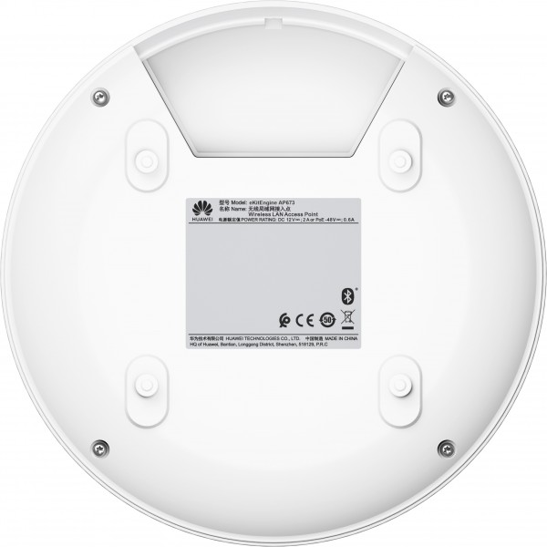 HUAWEI eKitEngine ACCESS POINT AP673 Wi-Fi 7 | Access Points | Δικτυακά |