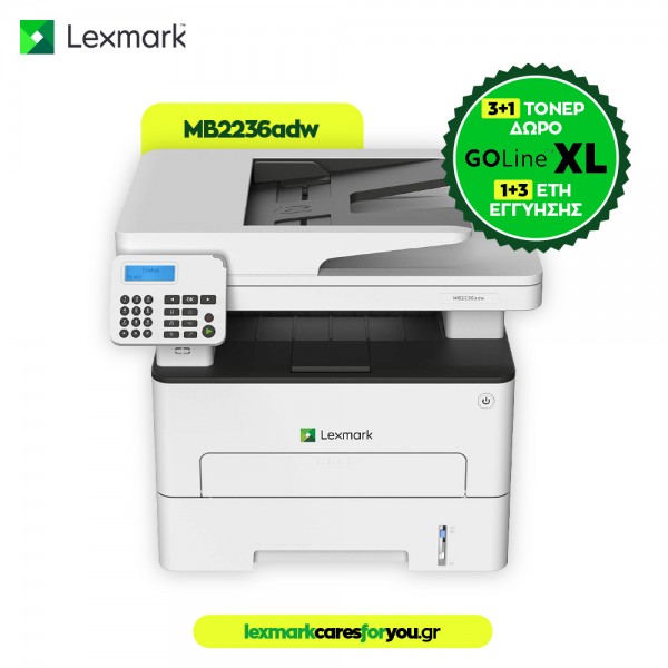 LEXMARK Printer MB2236ADW Multifuction Mono Laser - LEXMARK