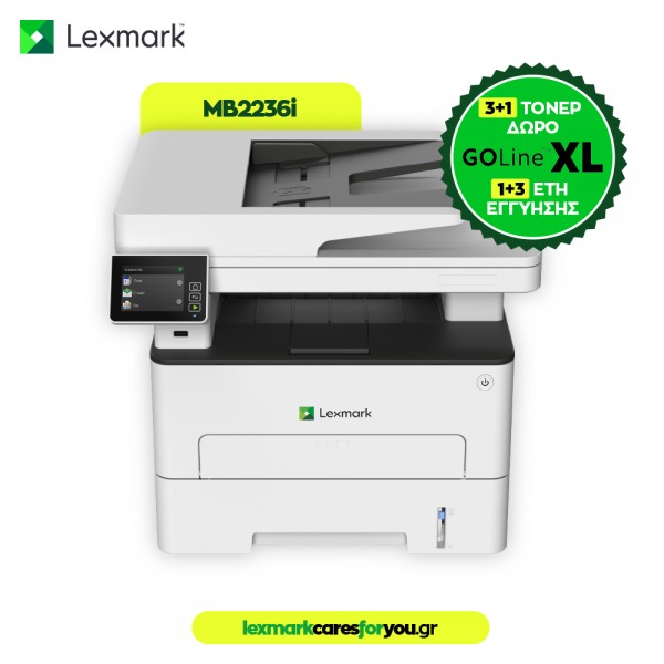 LEXMARK Printer MB2236I Multifuction Mono Laser - Πολυμηχανήματα
