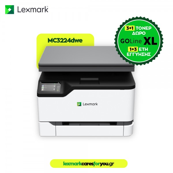 LEXMARK Printer MC3224DWE Multifuction Color Laser - Πολυμηχανήματα