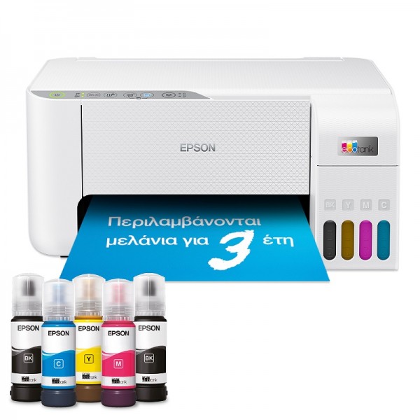 EPSON Printer L3276 Multifunction Inkjet ITS - Πολυμηχανήματα