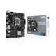 ASUS MOTHERBOARD PRIME H610M-K D4 ARGB, 1700, DDR4, MATX | Μητρικές | Εξαρτήματα-Αναβάθμιση |