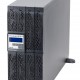 LEGRAND UPS DAKER Online LCD 6000VA