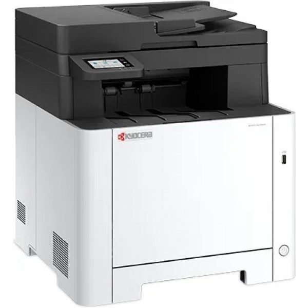 KYOCERA Printer Ecosys MA2101CFX Multifuction Color Laser - Πολυμηχανήματα