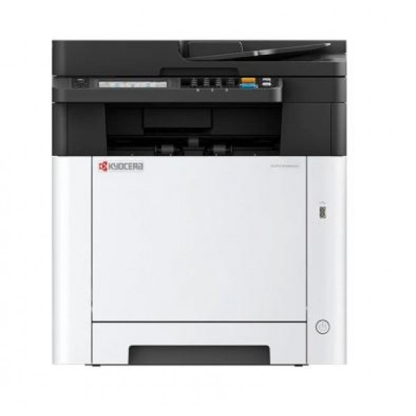 KYOCERA Printer MA2600CWFX Multifuction Color Laser | Πολυμηχανήματα | Εκτυπωτικά - Fax |