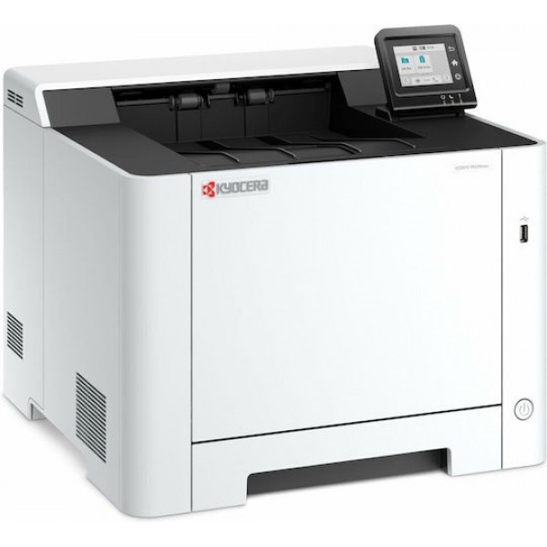 KYOCERA Printer PA2101CX Color Laser - Σύγκριση Προϊόντων