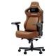 ANDA SEAT Gaming Chair KAISER-4 V2 XL Brown with 6D Armrest | Εξοπλισμός Γραφείου | Αναλώσιμα - Είδη Γραφείου |