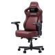 ANDA SEAT Gaming Chair KAISER-4 V2 XL Maroon with 6D Armrest | Εξοπλισμός Γραφείου | Αναλώσιμα - Είδη Γραφείου |