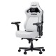 ANDA SEAT Gaming Chair KAISER-4 V2 XL White with 6D Armrest | Εξοπλισμός Γραφείου | Αναλώσιμα - Είδη Γραφείου |