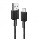 ANKER 322 USB-A to USB-C Cable 0.9m | sup-ob | XML |