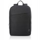 LENOVO Casual Backpack up to 15.6'' B210 Black | sup-ob | XML |