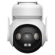 IMOU CAMERA AOV PT KIT,5MP,WIFI,BATTERY+SOLAR PANEL | Κάμερες Ασφαλείας | Συστήματα Ασφαλείας |