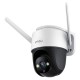 IMOU CAMERA CRUISER 2C 2K (3MP),WIFI,PANandTILT | Κάμερες Ασφαλείας | Συστήματα Ασφαλείας |