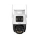 IMOU CAMERA CRUIZER DUAL 2 PRO,8MP,WIFI,PTZ | Κάμερες Ασφαλείας | Συστήματα Ασφαλείας |