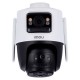 IMOU CAMERA CRUISER DUAL 6MP,WIFI,PANandTILT | Κάμερες Ασφαλείας | Συστήματα Ασφαλείας |