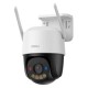 IMOU CAMERA CRUIZER SC 3K (5MP),WIFI,PTZ | Κάμερες Ασφαλείας | Συστήματα Ασφαλείας |