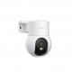 IMOU POE Camera PS2M 5MP PAN TILT INDOOR | Κάμερες Ασφαλείας | Συστήματα Ασφαλείας |