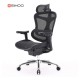 SIHOO ERGONOMIC CHAIR DORO C300 BLACK | Εξοπλισμός Γραφείου | Αναλώσιμα - Είδη Γραφείου |