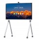 HUAWEI IdeaHub S2 65-inch | sup-ob | XML |
