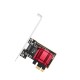 CUDY PCI-E Adapter PE25 2.5 Gbps | USB Κάρτες δικτύου | Αντάπτορες δικτύου |