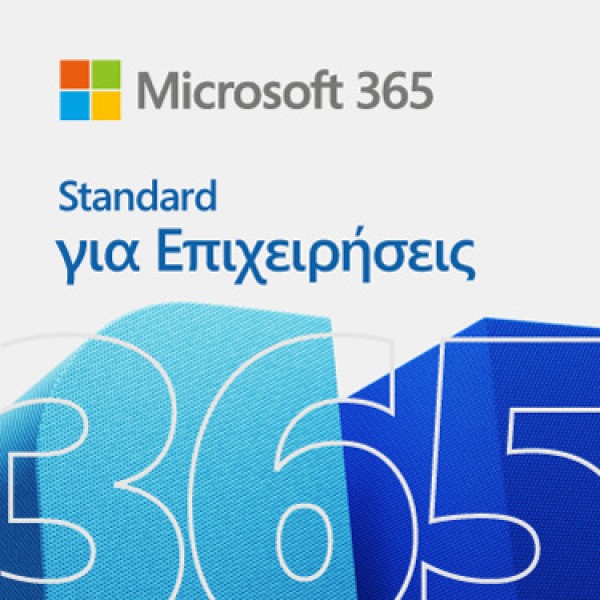 MICROSOFT 365 BUS STD MAC/WIN ALL LNG  1YR  PR KEY-ESD - Σύγκριση Προϊόντων