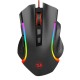 Gaming Ποντίκι - Redragon M607 Griffin