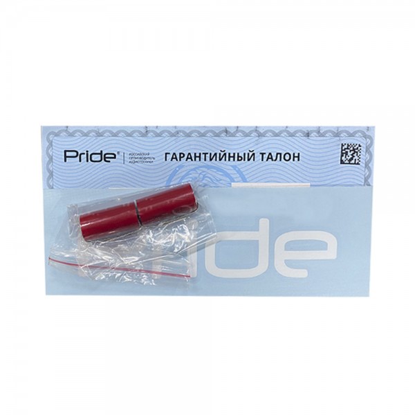 Ηχεία Αυτοκινήτου PRIDE - Tweeter Horn Solo 60 / Τεμάχιο